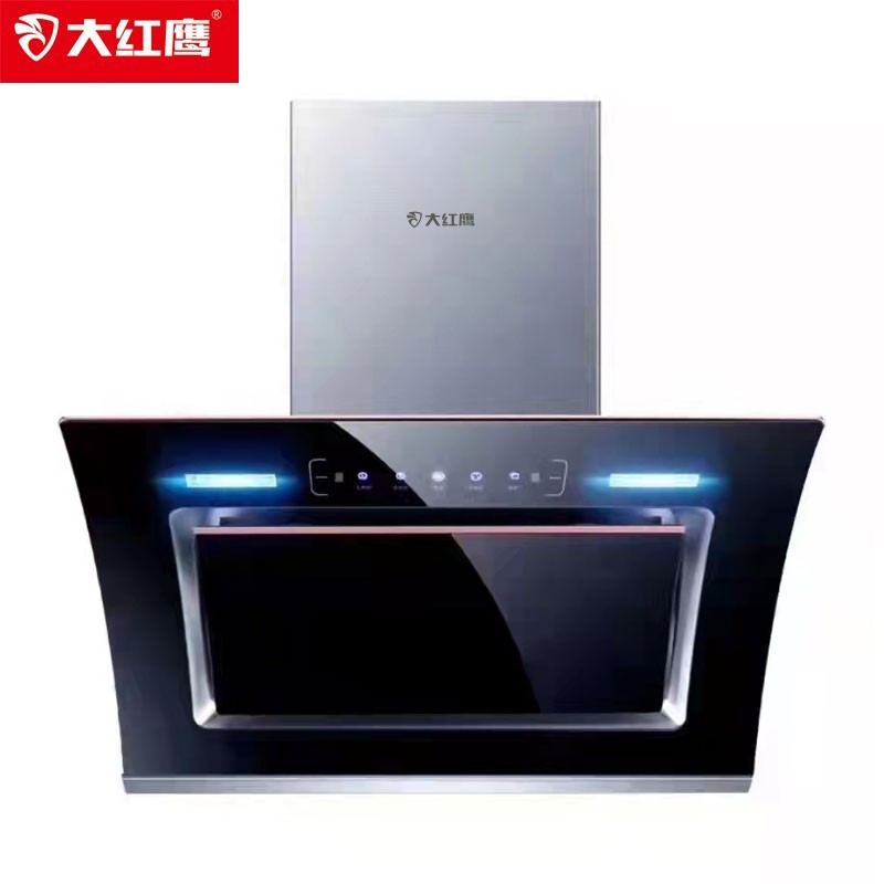 大红鹰(dahongying)家用电器抽油烟机家用厨房大吸力侧吸式吸油烟机dh