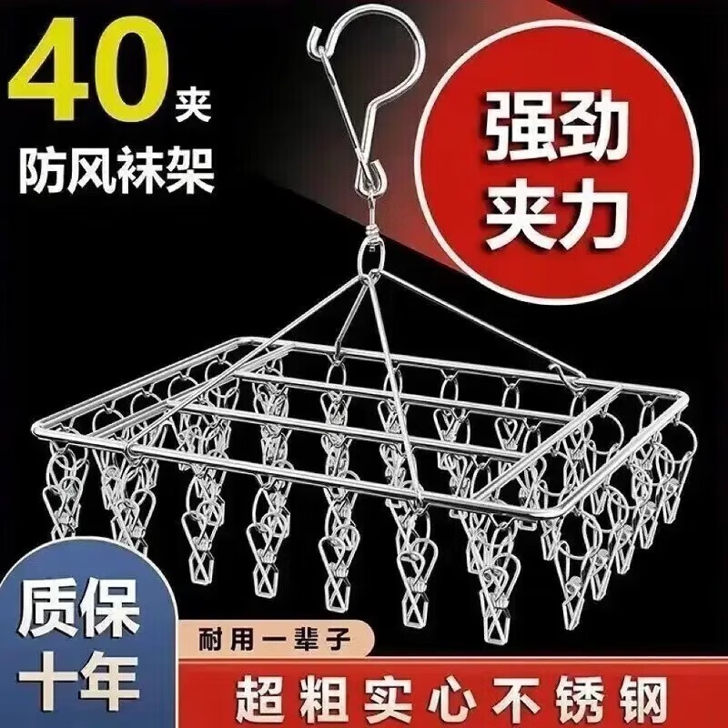 京东美妆穿搭 2023-07-09 - 第17张 | 最新购物优惠券 京东美妆穿搭 2023-07-09 - 第17张 | 最新购物优惠券