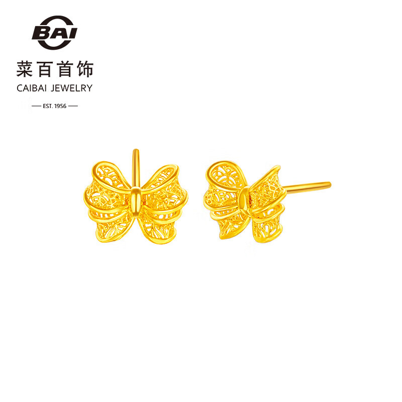 菜百首饰 黄金耳饰 5G甜美时尚镂空花丝蝴蝶结耳钉 计价 约1.40克