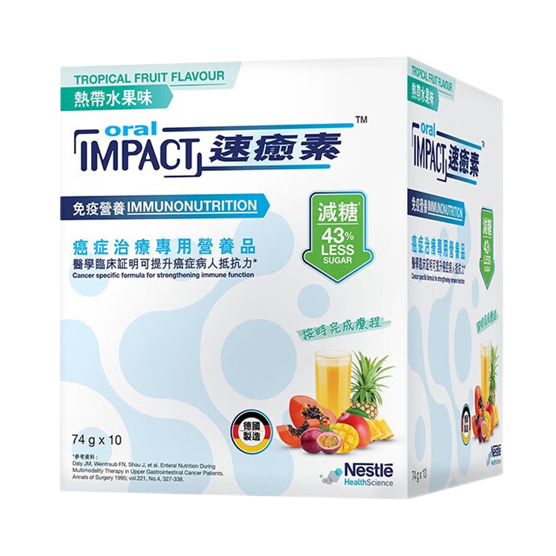 ȸ�����������嵰�׷� ����ר��Ӫ��Ʒ �Ż��ư�֢ȫӪ���� �۰���� ��5�����������ؼ��� 740g*1�� -����ר��Ӫ���� 297Ԫ