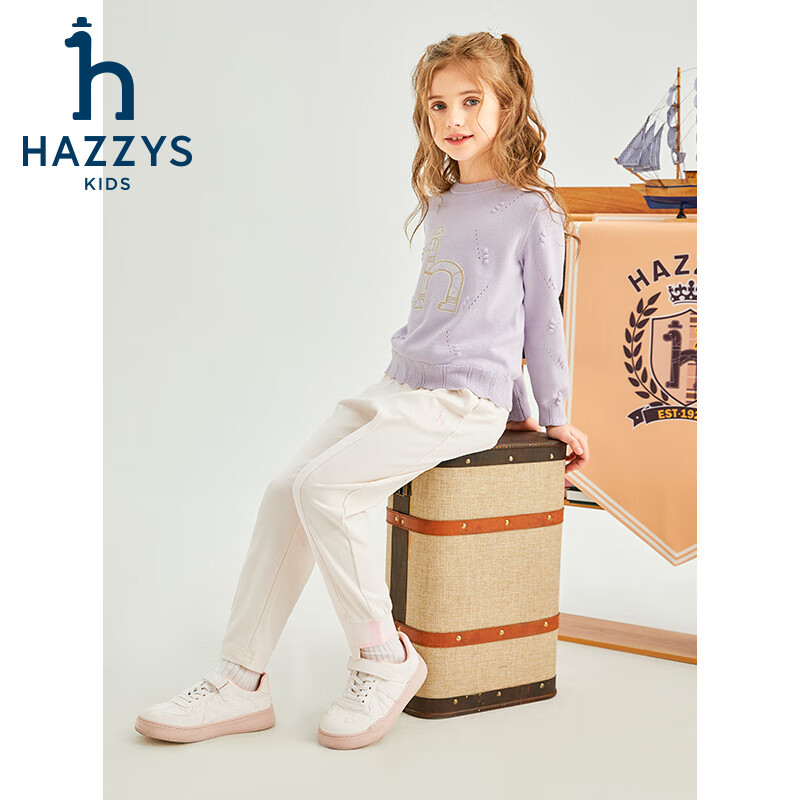 哈吉斯（HAZZYS）品牌童装女童长裤春季新款柔软舒适透气弹力撞色休闲针织长裤 米白色 165