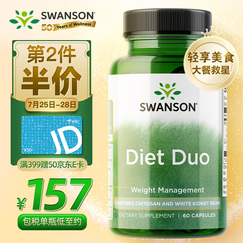 10年内最热门的瑜伽垫,价格趋势一览