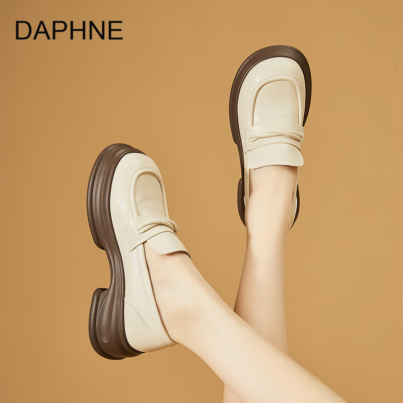 达芙妮真皮乐福鞋女2026春季新款复古厚底单鞋英伦风松糕时尚增高小皮鞋 米白 38