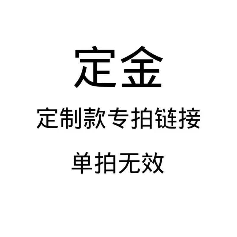 雪林商用冰淇淋机圣代机冰激凌机全自动雪糕机甜筒机升级膨化大产量 【定制款定金】属于什么档次？