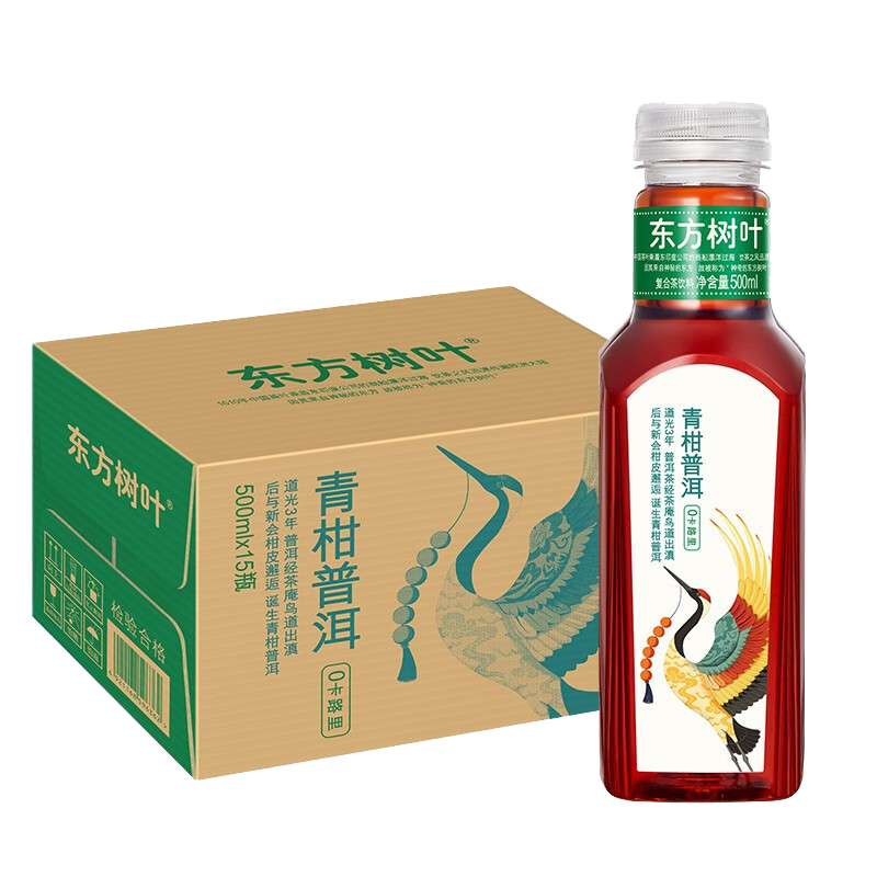 NONGFU SPRING 农夫山泉 东方树叶 青柑普洱 500ml*15瓶