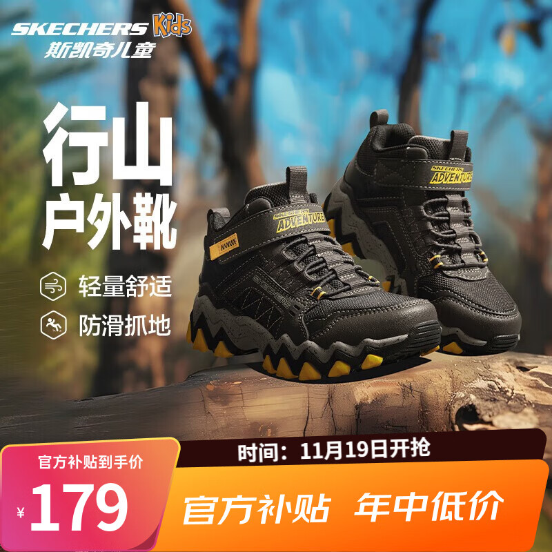 ���ڲ�����Skechers˹������ͯѩ��ѥ��ͯ��ѥ�����ˮ�˶�Ь����ͯ��Ь406415L �ɿ���ɫ/��ɫ/CHBK 36��