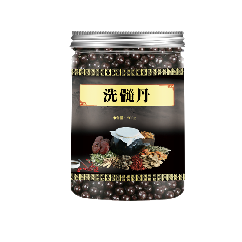 洗髓丹 洗髓丸 真材实料 古方古法【jd保密速发】 200克睿德堂 1罐装