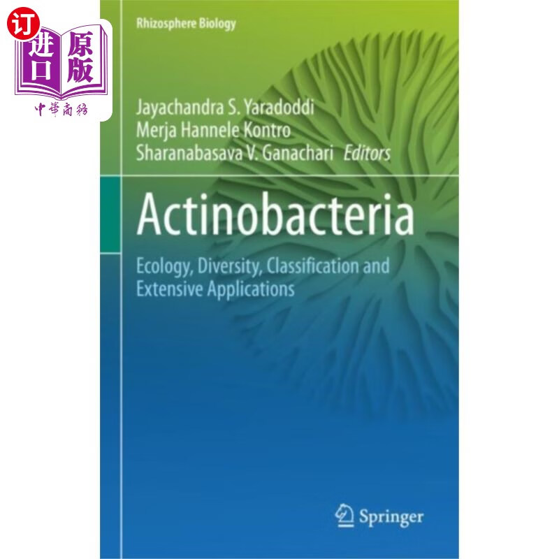 海外直订医药图书actinobacteria 放线菌