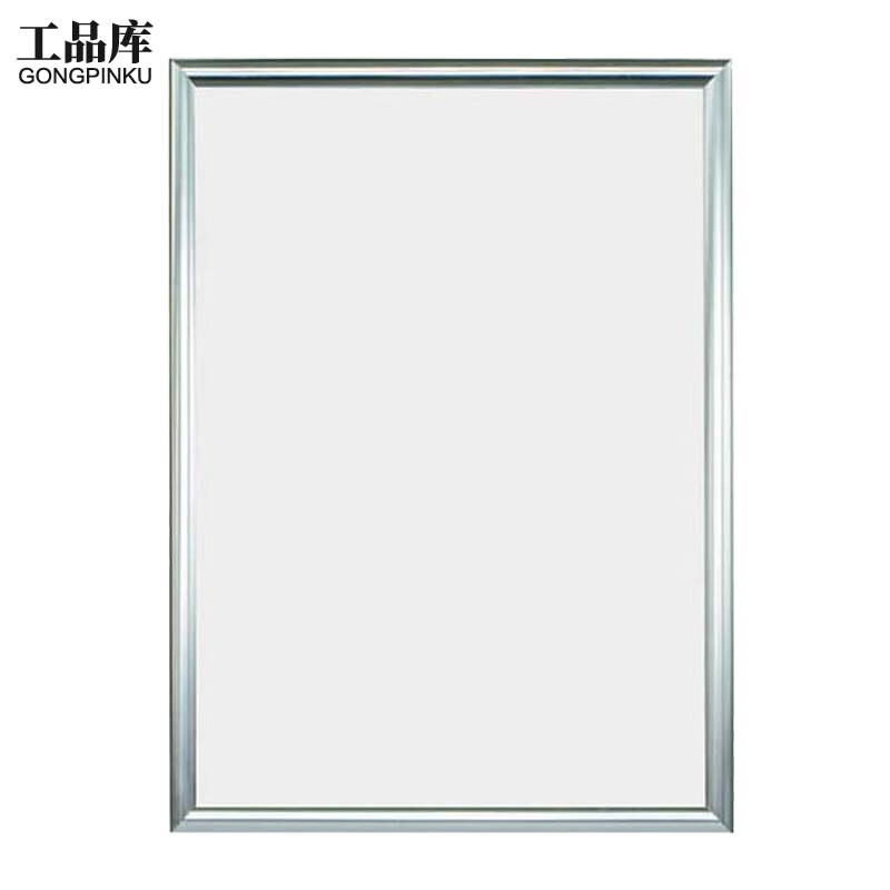 广告框 海报架框 广告牌 画框装裱 开启式 展示贴 钉墙边框 (a1亮银