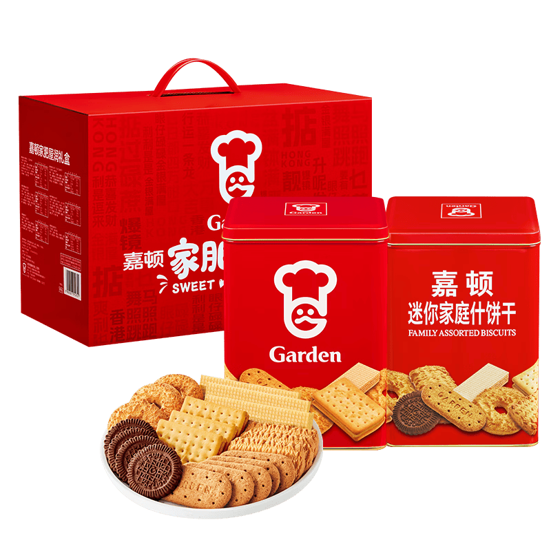 嘉顿（Garden）家肥屋润饼干礼盒1670g 双罐休闲零食礼包 企业团购礼盒