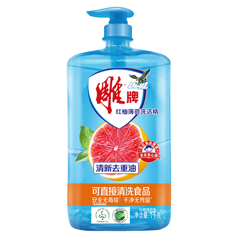 ƺֱϴྫ1kgƿװϴӼ;ϴҺʳƷϴ뾫ϴ ƿװ21kg*1ƿ4.45Ԫ