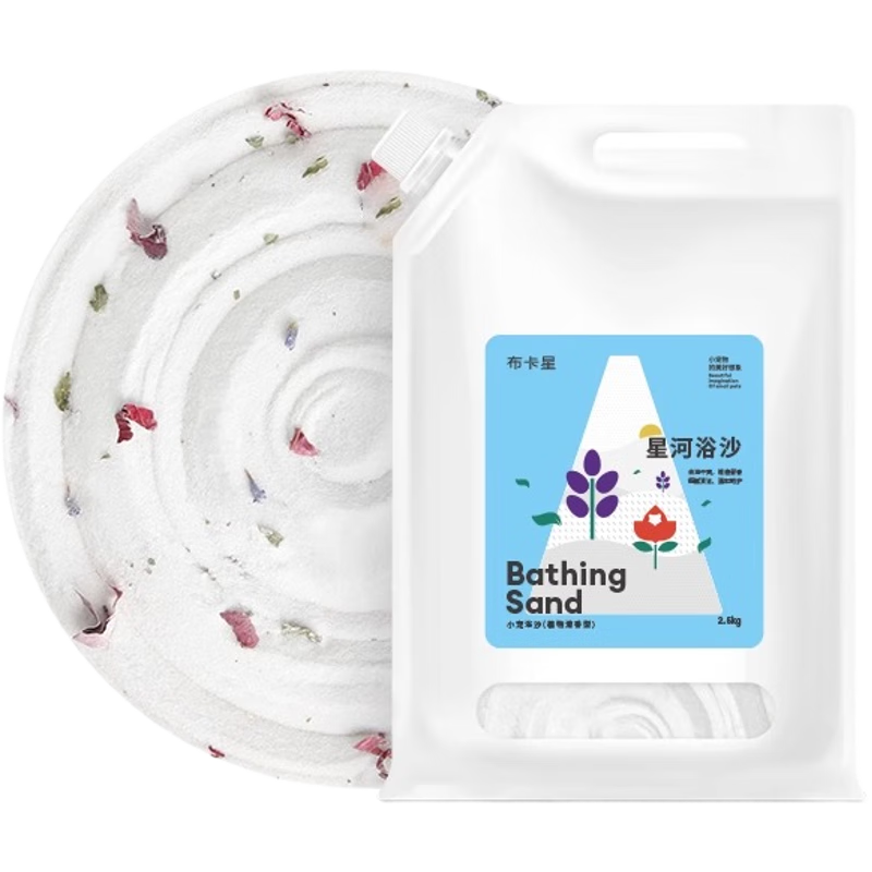 �����ǲ����Ǻ�ԡɳ2.5kgϴ��ɳ��ζ��ԡ��ԡ����С������Ʒ 18.3Ԫ