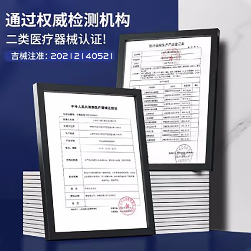 坚泰卡波姆痔疮凝胶敷料混合痔内外痔痔疮手术后便秘痔疮膏 1盒【三支独立包装试用装】