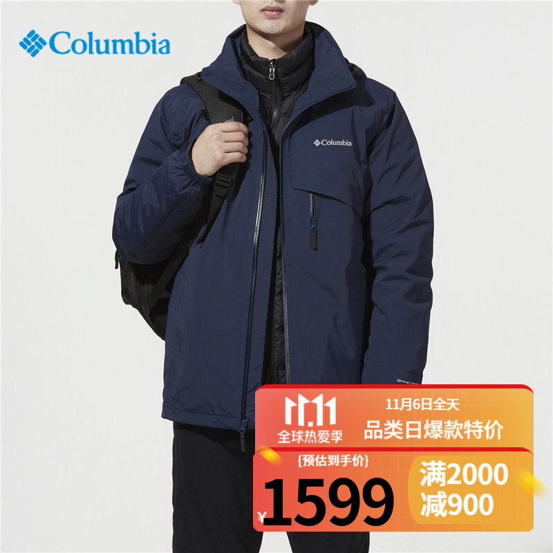 columbia哥伦比亚冲锋衣男士2021秋冬级新款户外休闲保暖羽绒内胆三