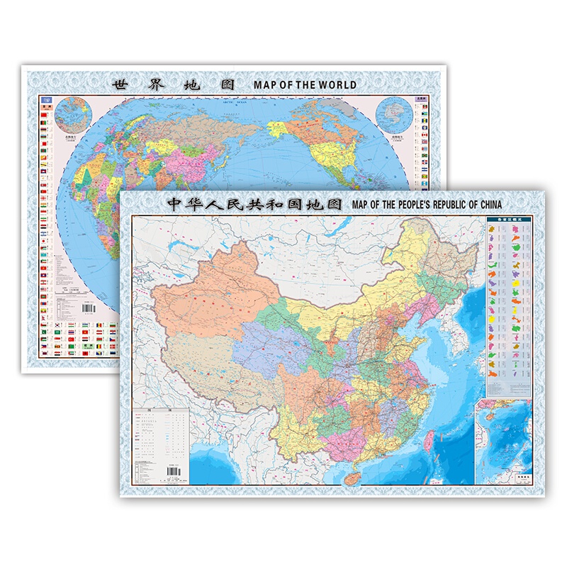 【系列自选】世界地图中国地图 1.1*0.8米 中国世界升级版