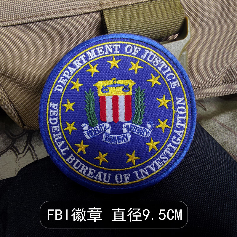 美剧 美国 fbi徽章 cai中情局 刺绣魔术贴章 军迷士气臂章 户外背包贴