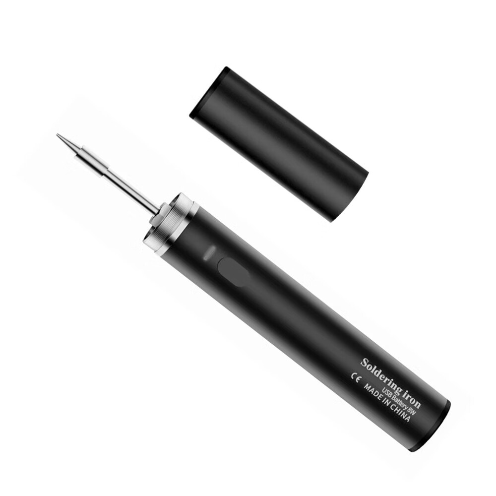 usb电烙铁8w便携式电烙铁充电宝可用烙铁充电款电烙铁维修工具 8w锂电