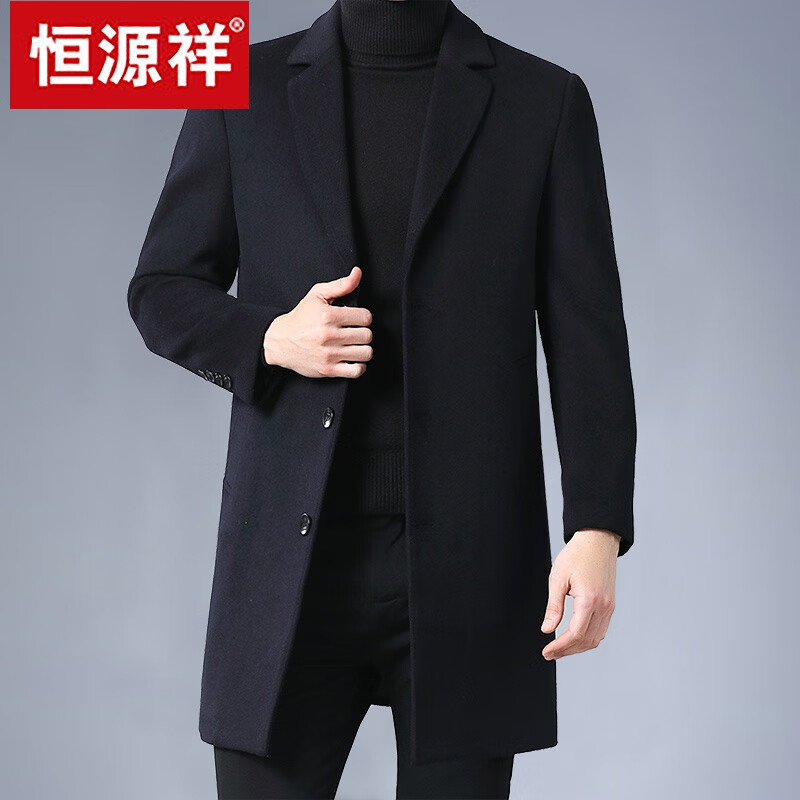 恒源祥大碼毛呢大衣男西裝領(lǐng)加肥加大胖子中長款風(fēng)衣肥佬羊毛呢子外套秋 黑色 XL