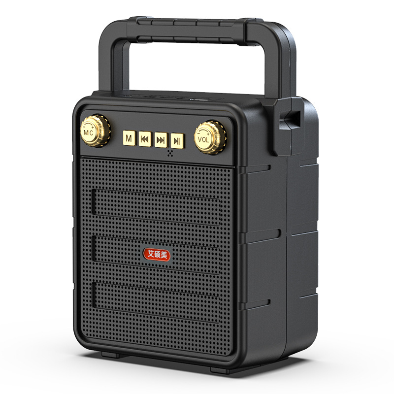 艾硕美手提蓝牙音箱多功能大功率广场舞音响户外地摊支付收款扩音器