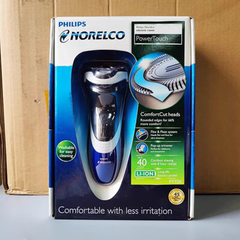 飞利浦philips/电动剃须刀at810/811进口双层hq8刀片全身防水刮刀 pt