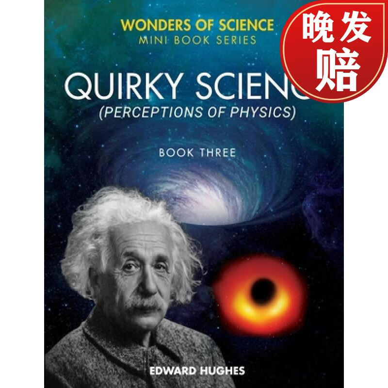 【4周达】quirky science: perceptions of physics