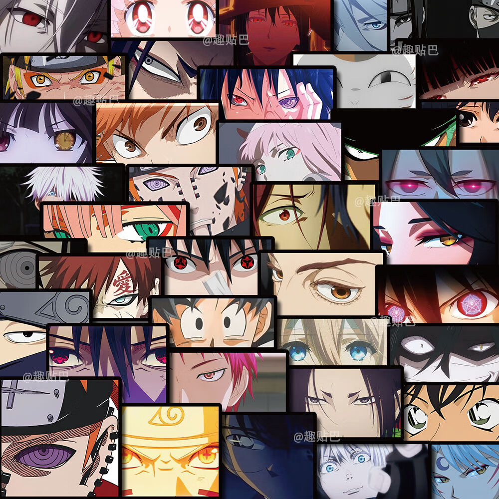 zrk40张爆火动漫人物眼神贴纸热血高颜值日漫酷炫创意装饰防水贴纸 40