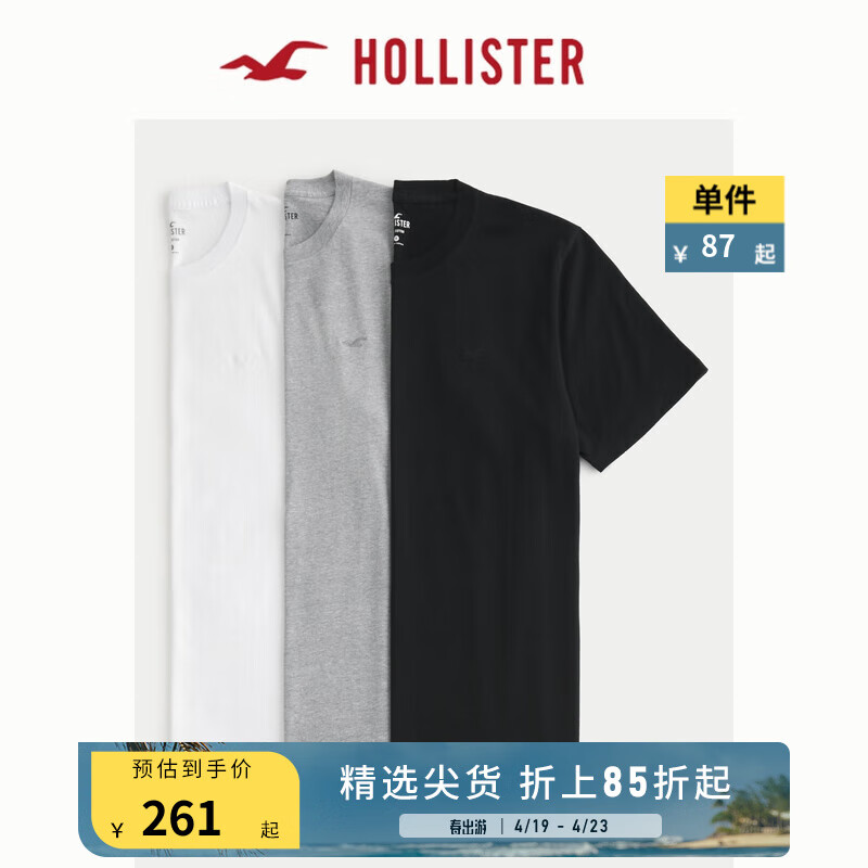 HOLLISTER24春夏新款情侣美式3件装圆领短袖T恤 男女装 355933-1 白色 - 灰色 - 黑色 L