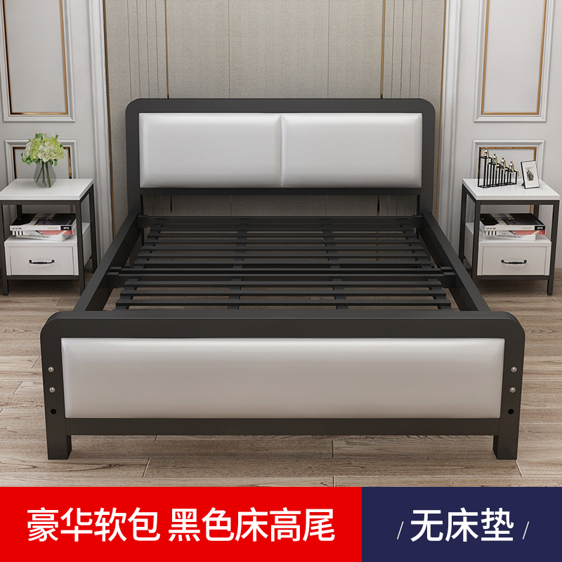 铁艺床钢木床历史低价查询|铁艺床钢木床价格走势图