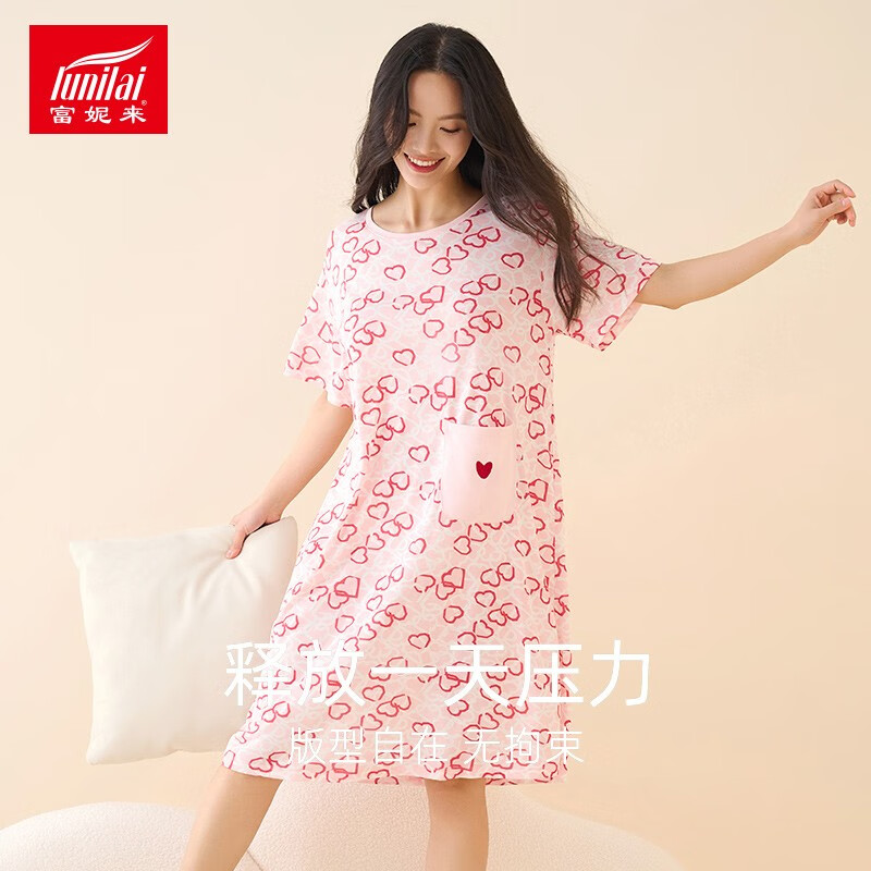 富妮来睡衣女睡裙纯棉夏季短袖中长裙全棉夏天套头圆领家居服新品