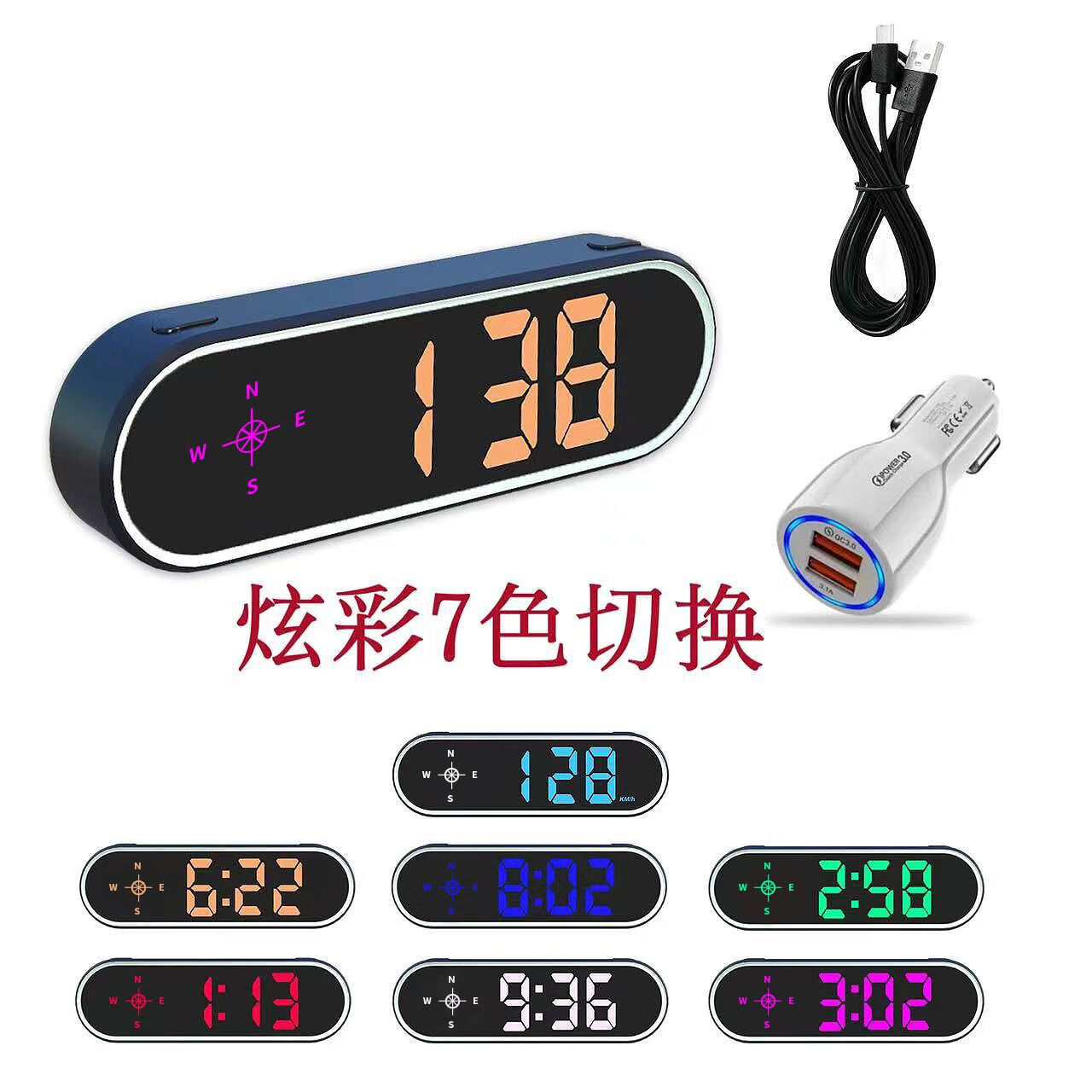2024新款車載電子狗抬頭顯示測速雷達(dá)自動(dòng)更新北斗HUD汽車預(yù)警儀 無需藍(lán)牙-無需掃碼-即插即用 七彩燈+在線升級+固定測速+流動(dòng)