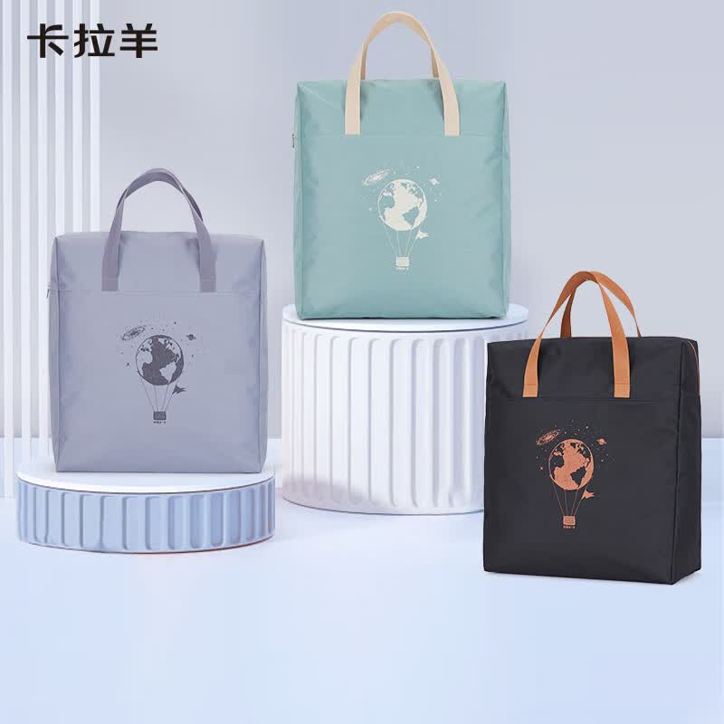 卡拉羊大容量收纳包搬家包轻便运动包旅行包短途行李袋打包袋CX3009 黑色（拉链顺滑不卡顿） 两件（家庭冬季衣物收纳）