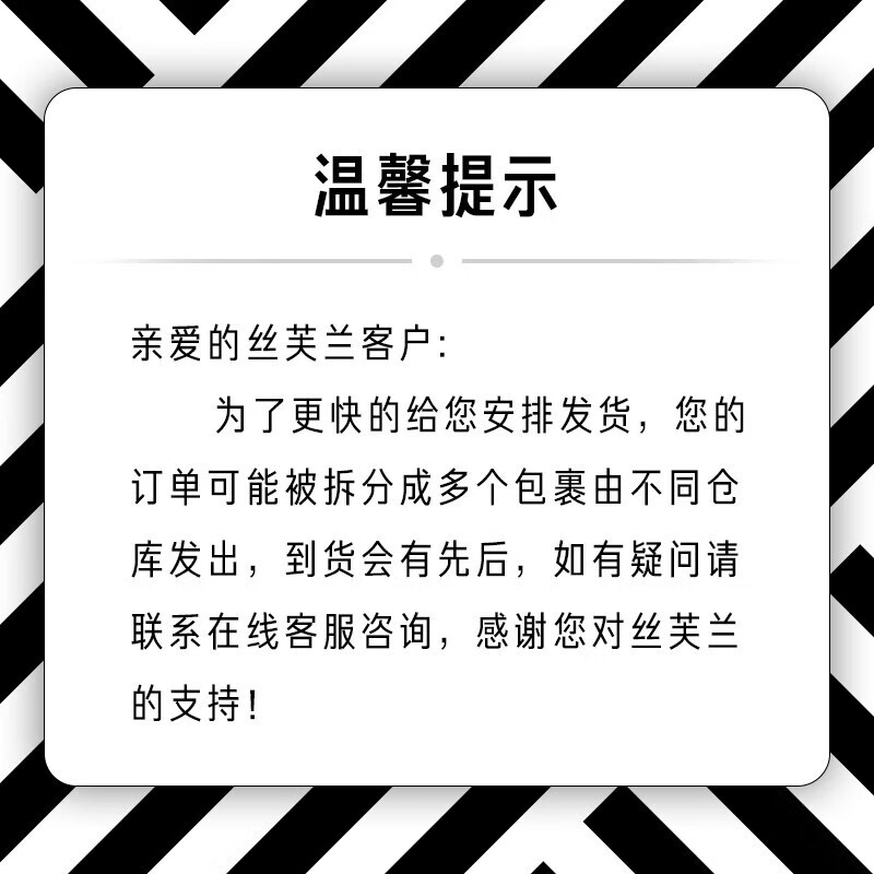 雅诗兰黛（Estee Lauder）白金级花菁萃紧颜眼部精华霜-推广 15ml礼盒