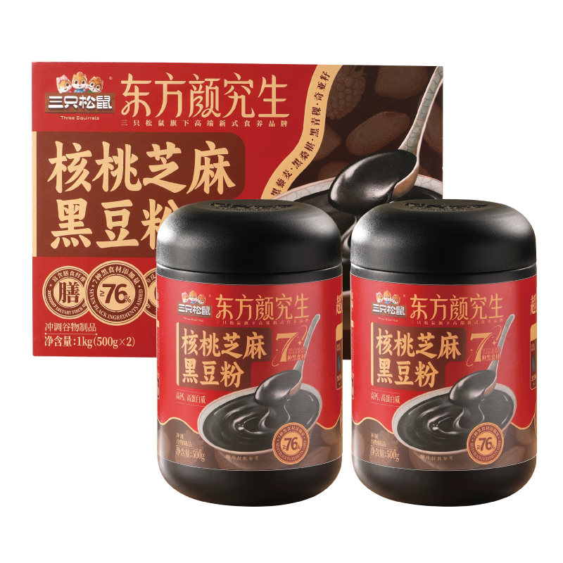 ڲֻ֥ڶ1kg֥ͳӪƷ49.9Ԫ