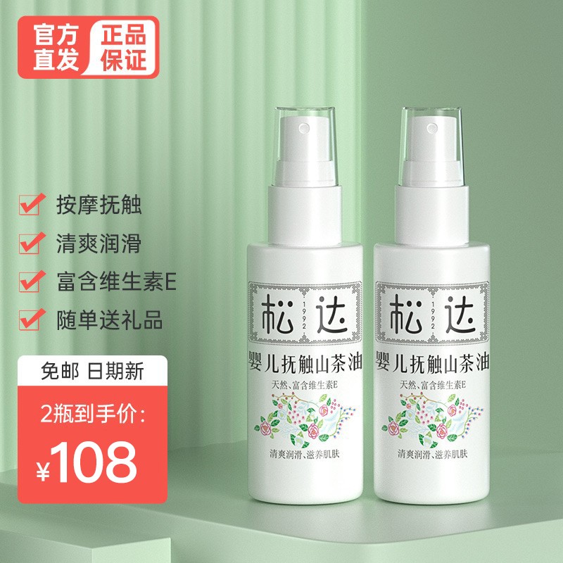 京东实时热销榜 2022-03-05 - 第22张 | 最新购物优惠券 京东实时热销榜 2022-03-05 - 第22张 | 最新购物优惠券