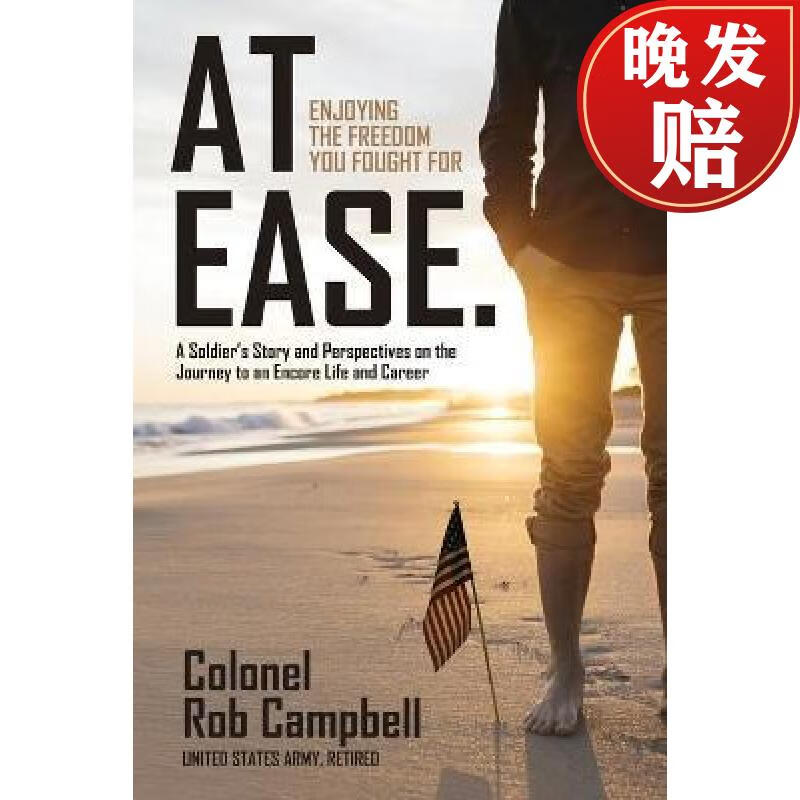【4周达】at ease: enjoying the freedom you fought for -- a