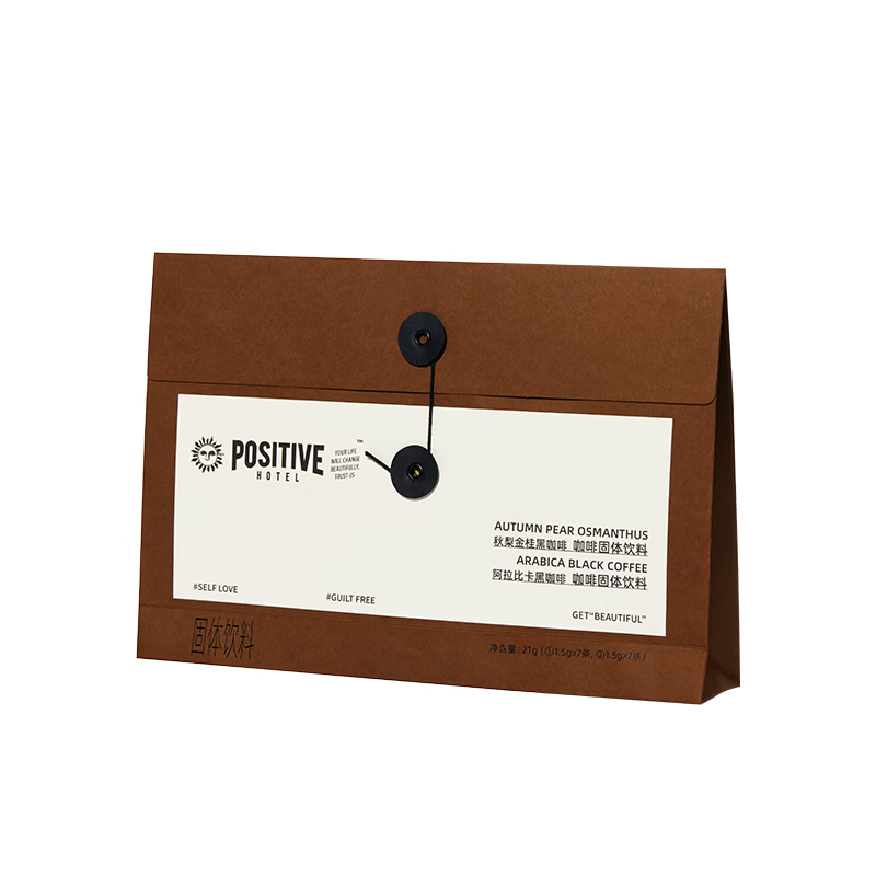 POSITIVE HOTELph���к��ڿ������ܶ��ɿ��ȷ���ʽ��װ��Я21g��¶˼����