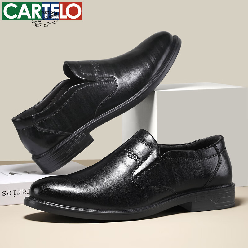 卡帝乐鳄鱼正装皮鞋男商务休闲鞋耐磨软底透气套脚软皮职场通勤西装德比鞋 黑色 38