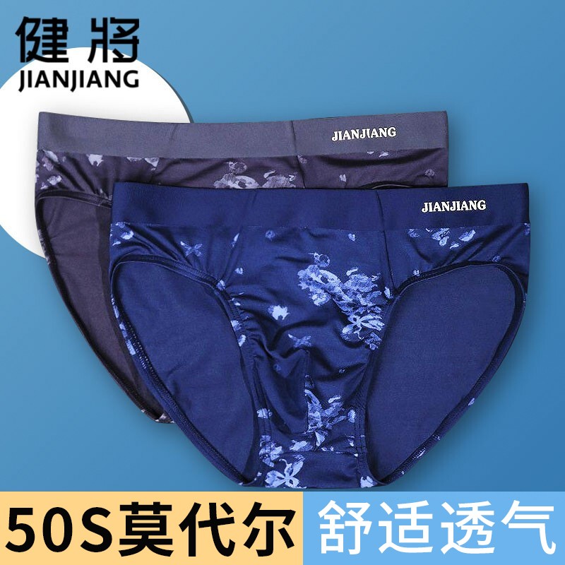 掌握价格走势,成为投资大佬!