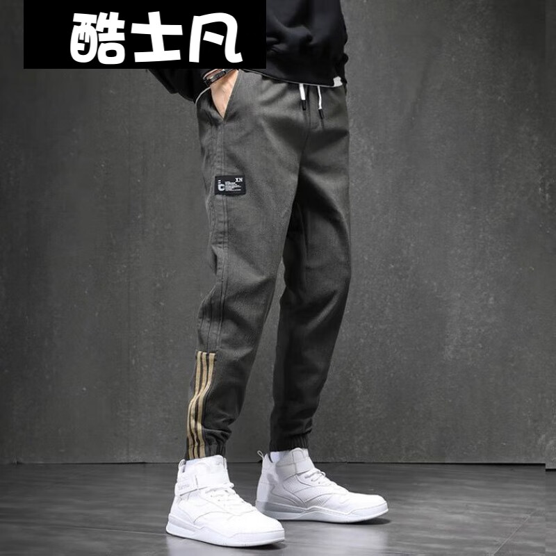 酷士凡 搭配高帮鞋的裤子休闲裤子男春秋季2021新款潮牌工装裤宽松