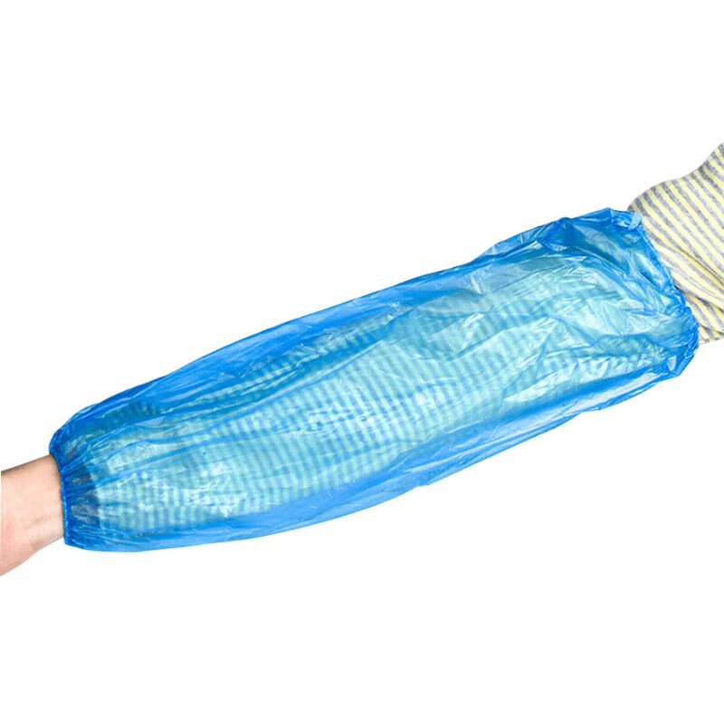 易美丽诺 LC0135 一次性套袖护袖 防水防油袖套加厚PE塑料袖套 蓝色(100只)