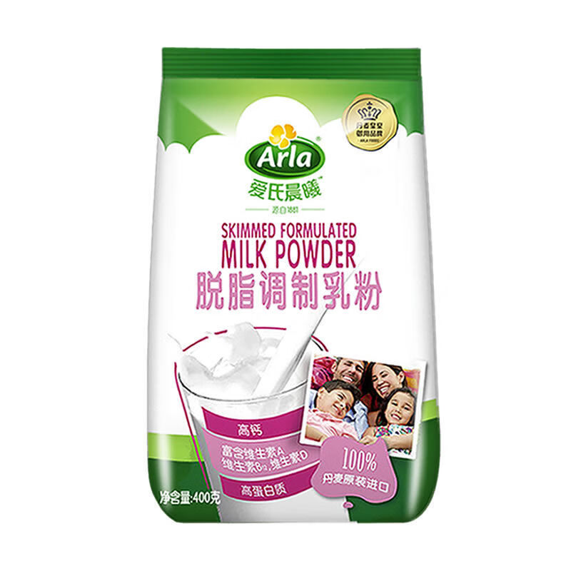 400g/袋 arla爱氏晨曦全脂/脱旨奶粉丹麦进口中老年学生烘焙调制乳粉