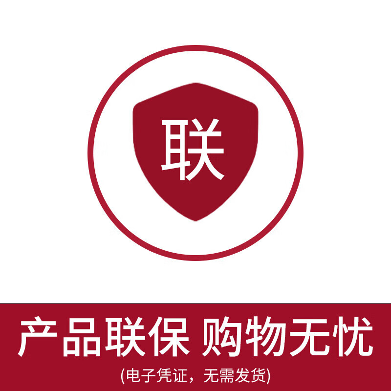 华为FreeBuds SE 4 ANC真无线蓝牙耳机降噪版4代入耳式低延时运动跑步通话游戏快充长续航适用苹果小米 产品联保【产品服务，勿下单】 【1年全国联保+2年店铺延保】