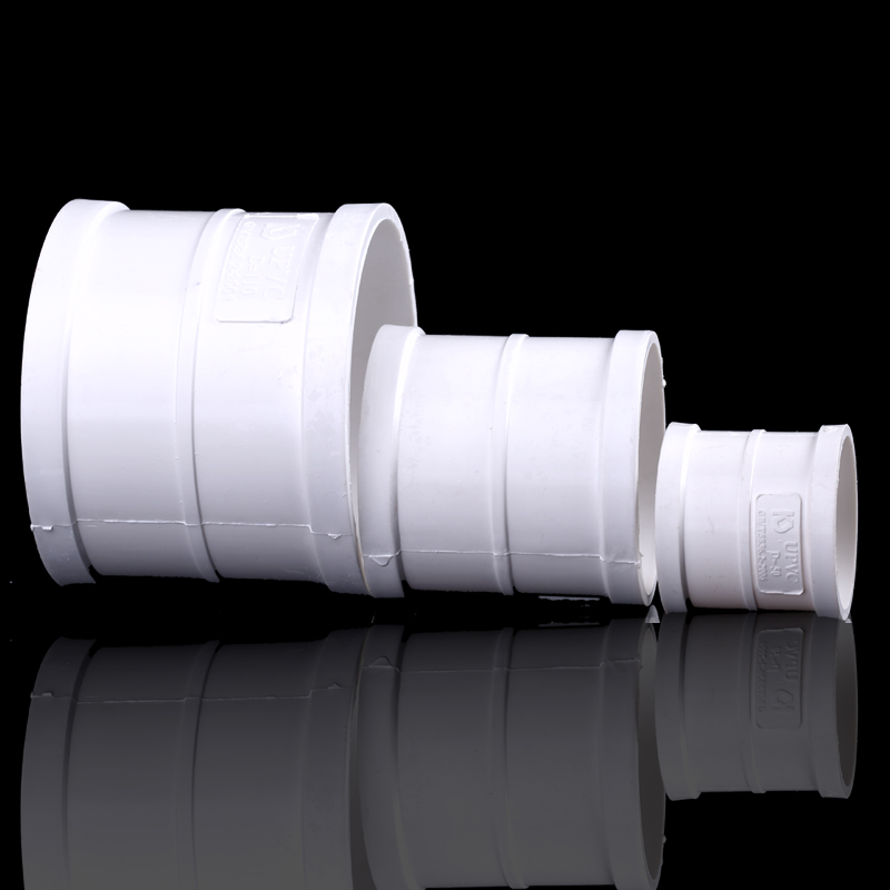 pvc排水管直接下水管接头 50/75/110/160/200pvc管件 upvc排水管 160
