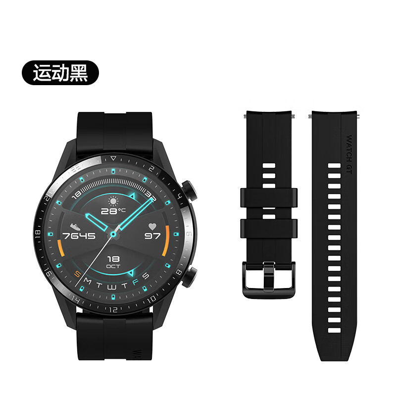 适用Ticwatch手表PRO3/S2/E2/E3运动硅胶表带WG12016/WH11013防汗腕带 黑色-【黑扣】 Ticwatch Pro X/Pro 3-22mm