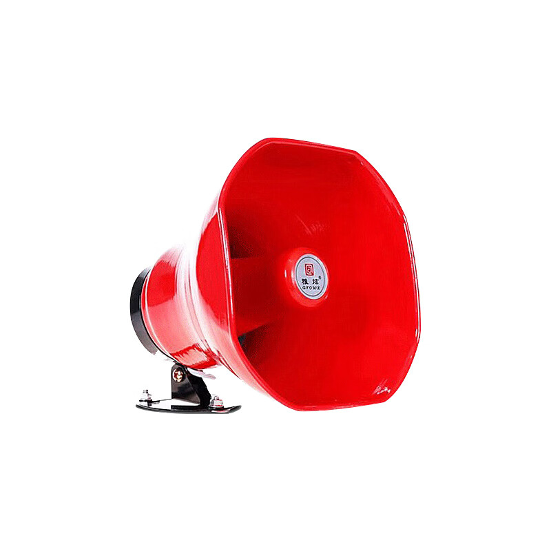 雅炫 车载扩音器h-501t(12-90v蓝牙)录音扬声器 手持宣传喇叭喊话器可