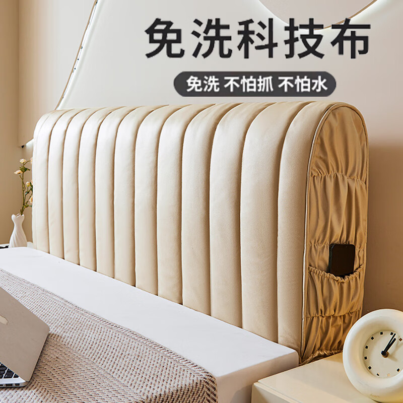 �ϼ��˴�ͷ�ֱ�����2025�¿�߶˼Ӻ�������ͷͨ�ô�������ȫ����ͷ���� ֱ��-���Ľ� ��ͷ2�׿�*��70cm�� 139Ԫ