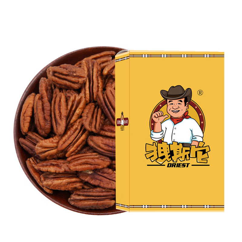 拽斯它(driest)拽斯它碧根果仁进口400g真空装每日坚果孕妇零食长寿果