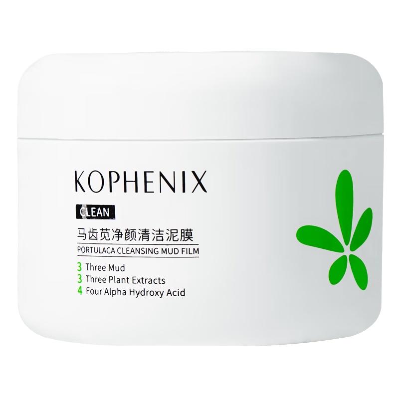 孔鳳春面膜清潔泥膜100g補(bǔ)水保濕舒緩控油凈膚馬齒莧涂抹面膜