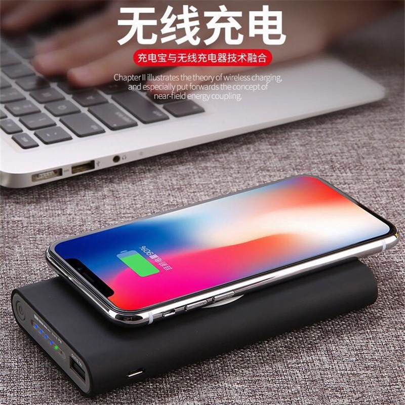 华盛经 三合一无线充电宝10000毫安时超薄大容量手机通用移动电源