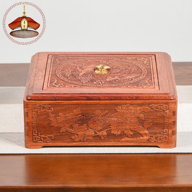 冠木匠 缅甸花梨木雕花四格果盘红木干果盒实木坚果零食盒带盖中式